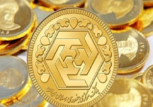 آخرین تغییرات قیمت طلا و سکه در قزوین