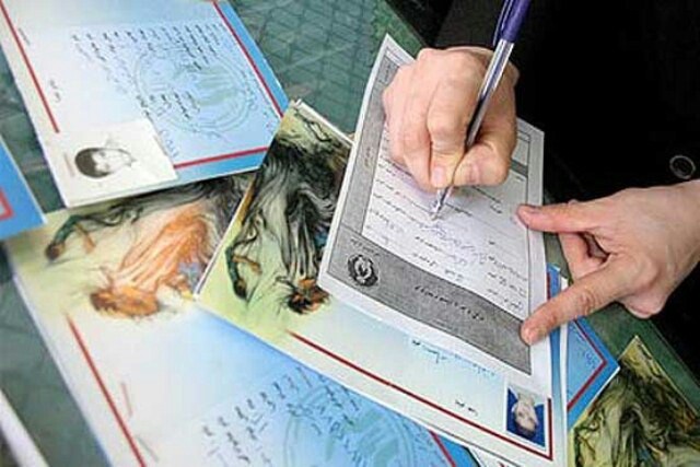 مشارکت در سرپرستی از ایتام ایلام در قالب پویش من هم یک حامی ام