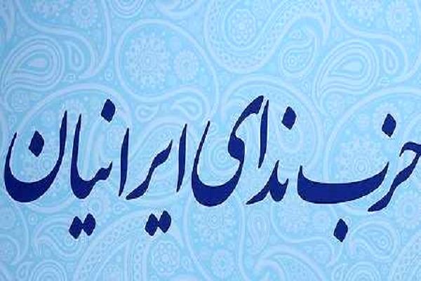 امروز زمان وحدت و همبستگی ملی ایران ِعزیز برای کمک به زاهدانِ سیل&zwnj;زده است