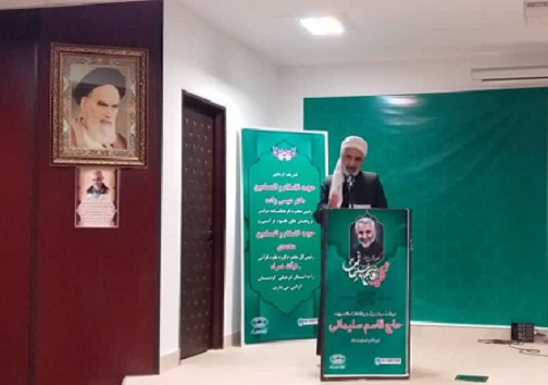 سردار سلیمانی شخصیتی فراملی بود