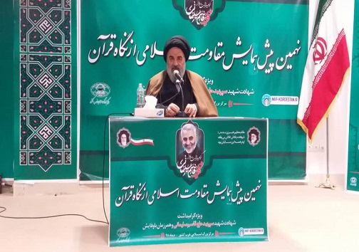 سردار سلیمانی شخصیتی فراملی بود