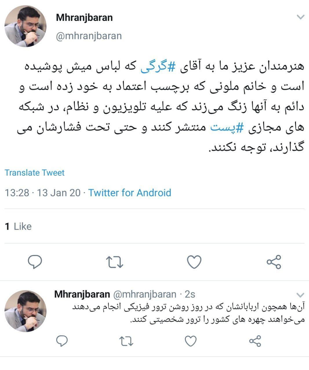 هنرمندان عزیز ما فریب جوسازی رسانه&zwnj;ای را نخورند