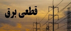 ۷۰ روستای سیل&zwnj;زده سیستان و بلوچستان اکنون فاقد برق هستند