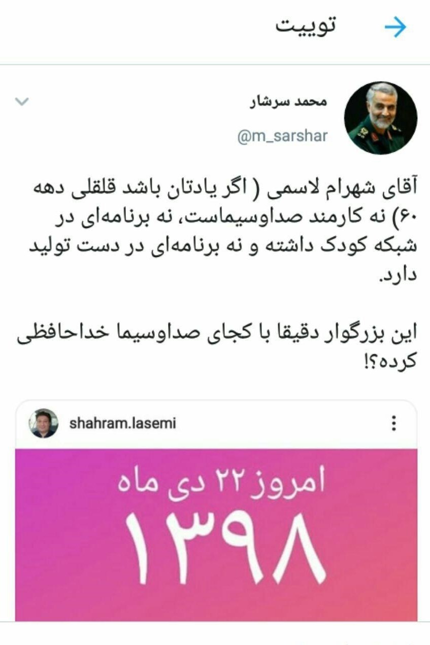 فقیهه سلطانی: تحریم فجر و تلویزیون فقط ترامپ را خوشحال می&zwnj;کند! / سالن&zwnj;های تئاتر در اختیار مافیاست