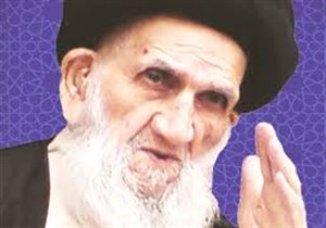 آیت الله میبدی درگذشت