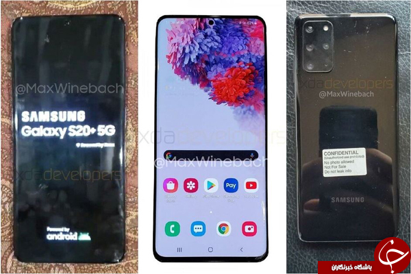 تصاویر زنده +Galaxy S20 در فضای مجازی لو رفت