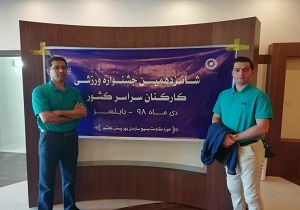 درخشش تنیسور بافقی در جشنواره ورزشی کشوری