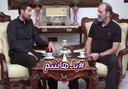 عجیب‌ترین وسیله نقلیه + فیلم