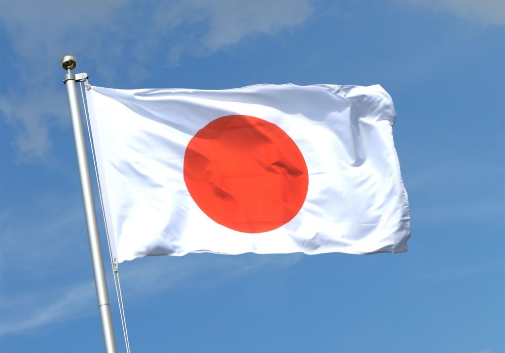 پرچم ژاپن
