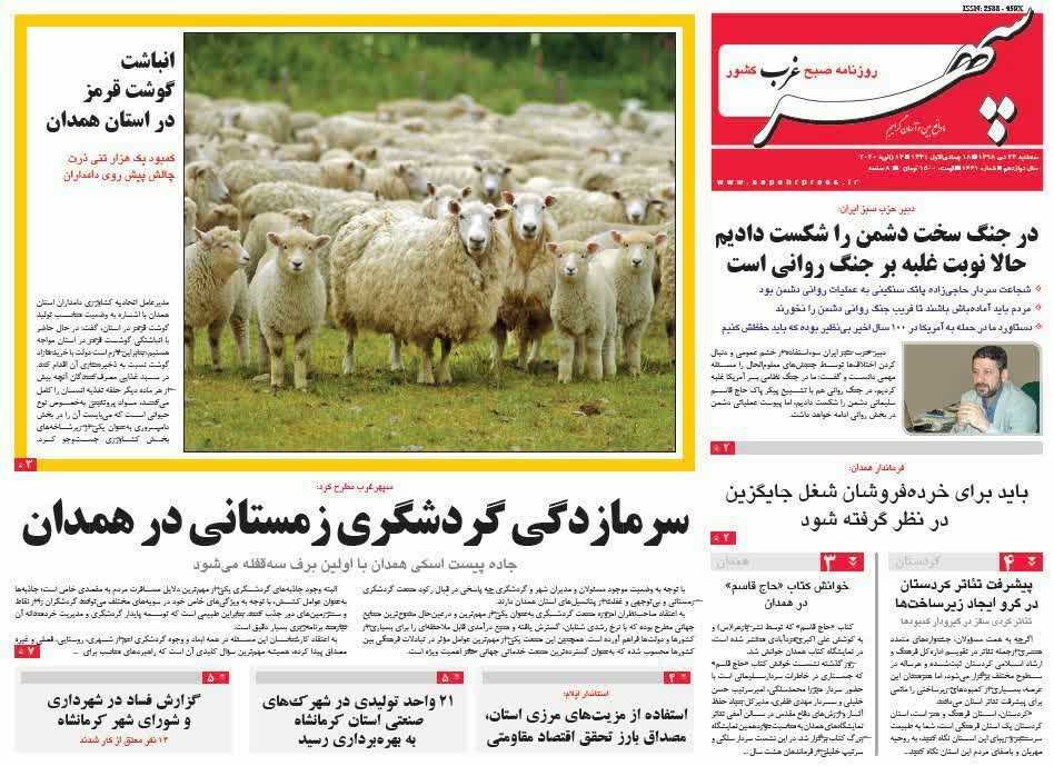 اااا