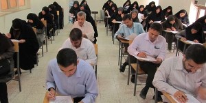 ثبت نام ۳۲۲ نفر در آزمون مراکز مهارت آموزی خراسان شمالی
