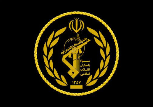 پیام تسلیت سپاه گلستان در پی رحلت آیت الله میبدی