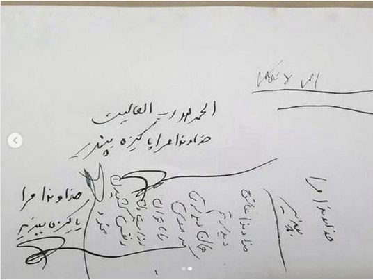 روایت دسته اول از آخرین ساعات زندگی شهید سردار سلیمانی