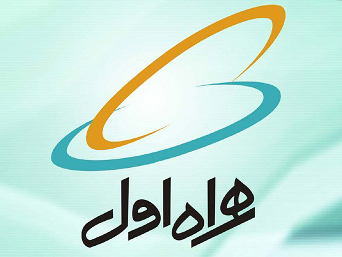 همراه اول ۵۰ میلیارد ریال به سیل‌زدگان اختصاص می‌دهد