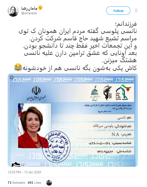 واکنش ضدانقلاب&zwnj;ها به اظهارات نانسی پلوسی درباره تشییع سردار سلیمانی