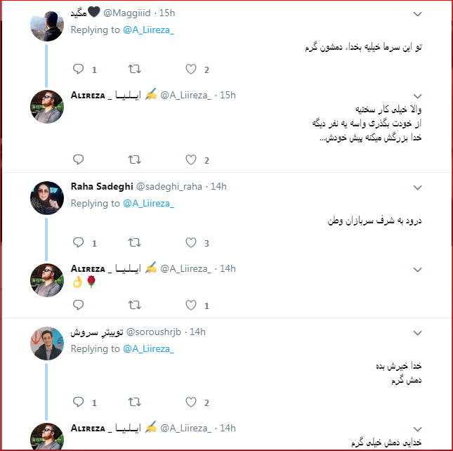 اقدام تحسین برانگیز سرباز راهنمایی و رانندگی