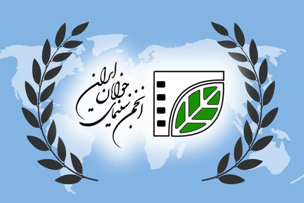 راهیابی سه فیلم از هنرمندان گناباد به شصت و سومین جشنواره منطقه&zwnj;ای سینمای جوان