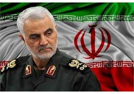 مستند &laquo;خاتم سلیمانی&raquo; روی آنتن رادیو فرهنگ