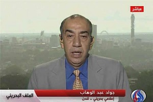 ایران نشان داد هر سیلی را با دو سیلی پاسخ می‌دهد