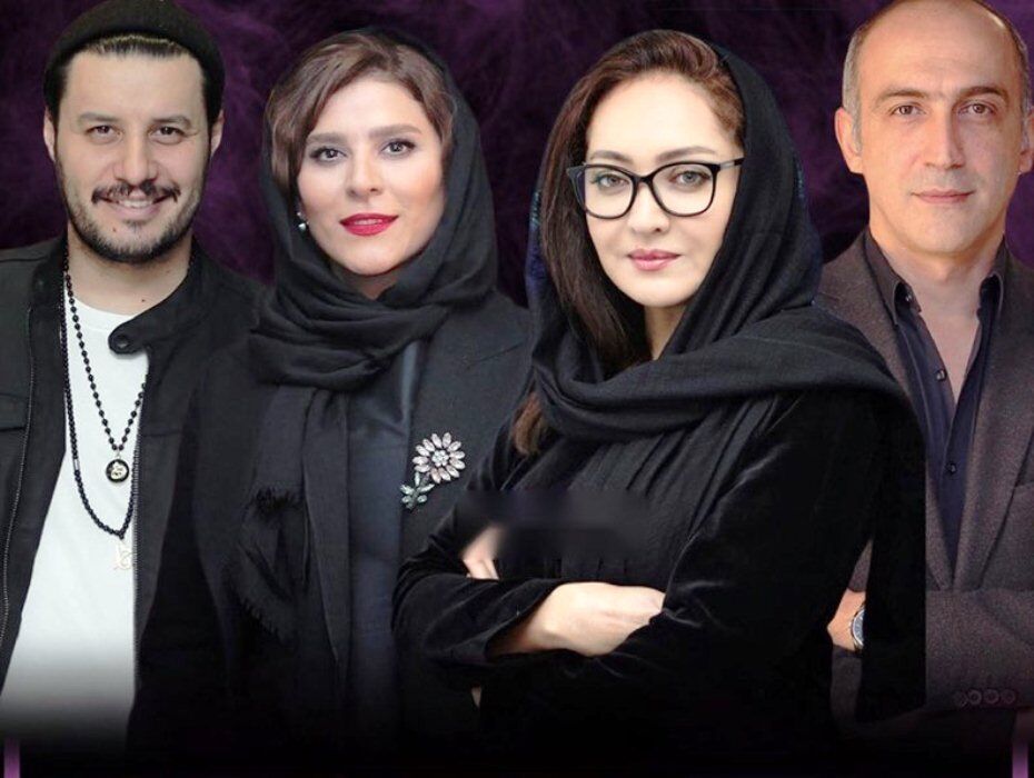 فیلم سینمایی آتابای