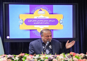 بازارهای محله ای به اصفهان می آیند/ بزرگترین بازار گل کشور در اصفهان احداث می شود