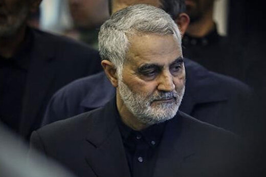 انتقام خون حاج قاسم را از آمریکای جنایتکار بگیرید