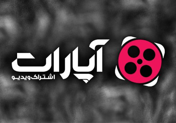 اختلال در سایت آپارات به دلیل تحریم‌های بین‌المللی