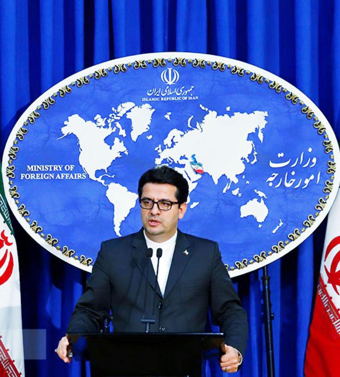 واکنش ایران به آغاز فرآیند حل اختلافات در برجام