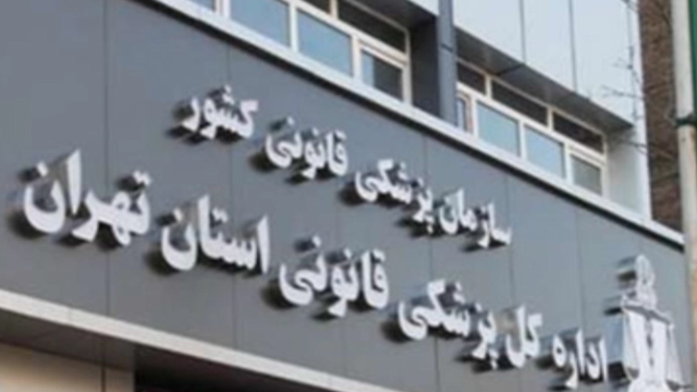 آخرین خبر&zwnj;ها از تعیین هویت جانباختگان هواپیمای تهران-کیف + فیلم