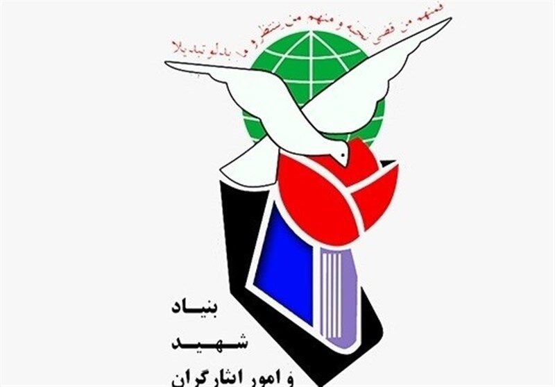 جان&zwnj;باختگان سانحه هواپیمای اوکراینی در حکم شهید محسوب می&zwnj;شوند