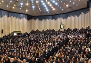 همایش پویایی و نشاط اجتماعی در تبریز برگزار شد