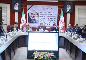 نرخ بیکاری استان باید تک رقمی شود