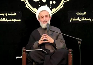 شرط مهمی که قبل از ظهور تحقق پیدا می&zwnj;کند! + فیلم