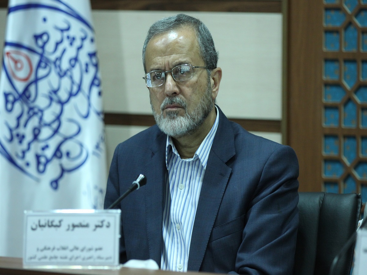 سند توسعه دانش بنیان استان بوشهر در دستور کار جلسه شورای عالی انقلاب فرهنگی