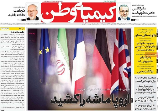 بازار مسکن اصفهان کشش افزایش قیمت ندارد/ معادله فیثاغورثی بنزین در جایگاه سوخت
