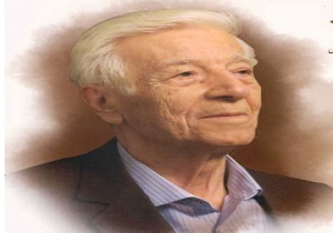 اعلام زمان تشییع استاد احسان اشراقی در قزوین