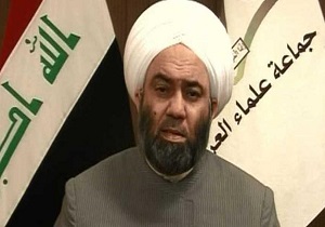 برگزاری تظاهرات میلیونی علیه آمریکا آزمون میهن&zwnj;پرستی برای مردم عراق است
