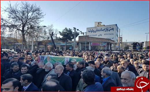 تشییع شهدای گلستانی سانحه هواپیمای اوکراین