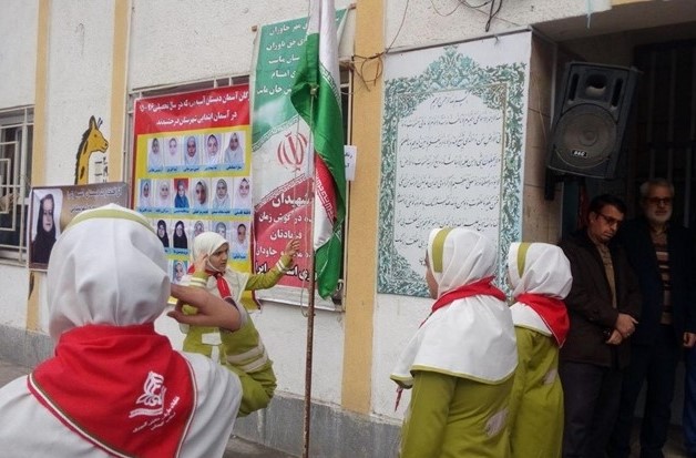 نواخته شدن زنگ شورا‌ها در گرامیداشت تاسیس شورا‌های آموزش و پرورش
