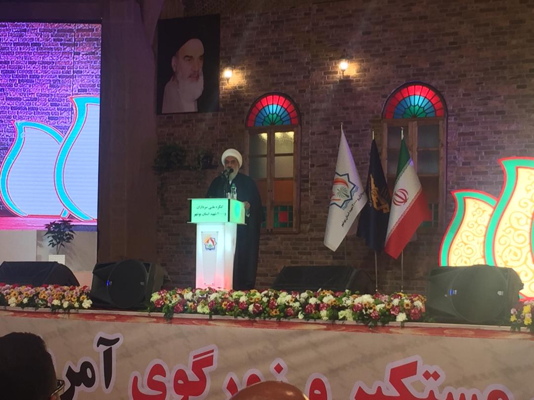 انگلیس درسی که از رئیسعلی گرفته را به یاد آورد