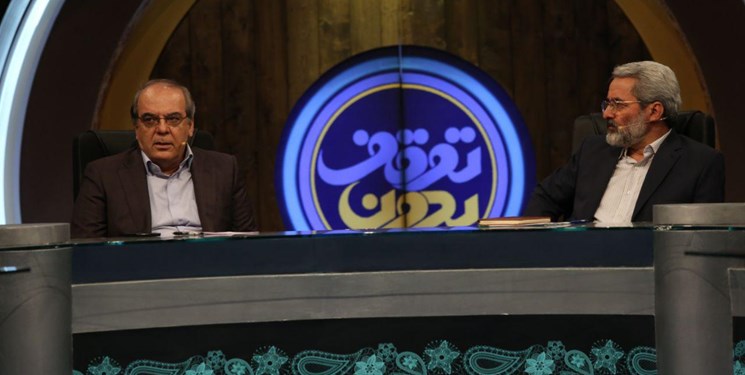 سیاست اقتصادی نادرست بودجه را دچار مشکل کرده است/ احزاب تاکنون نتوانستهاند تعامل مناسبی با مجلس داشته باشند