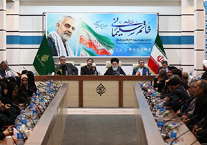 برگزاری عصر شعر "خاتم سلیمانی" یادمان سردار شهید سلیمانی در شیراز