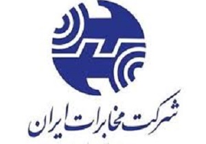 آنتن دهی تلفن همراه در جاده‌های شهری بالاتر از ۹۰ درصد است