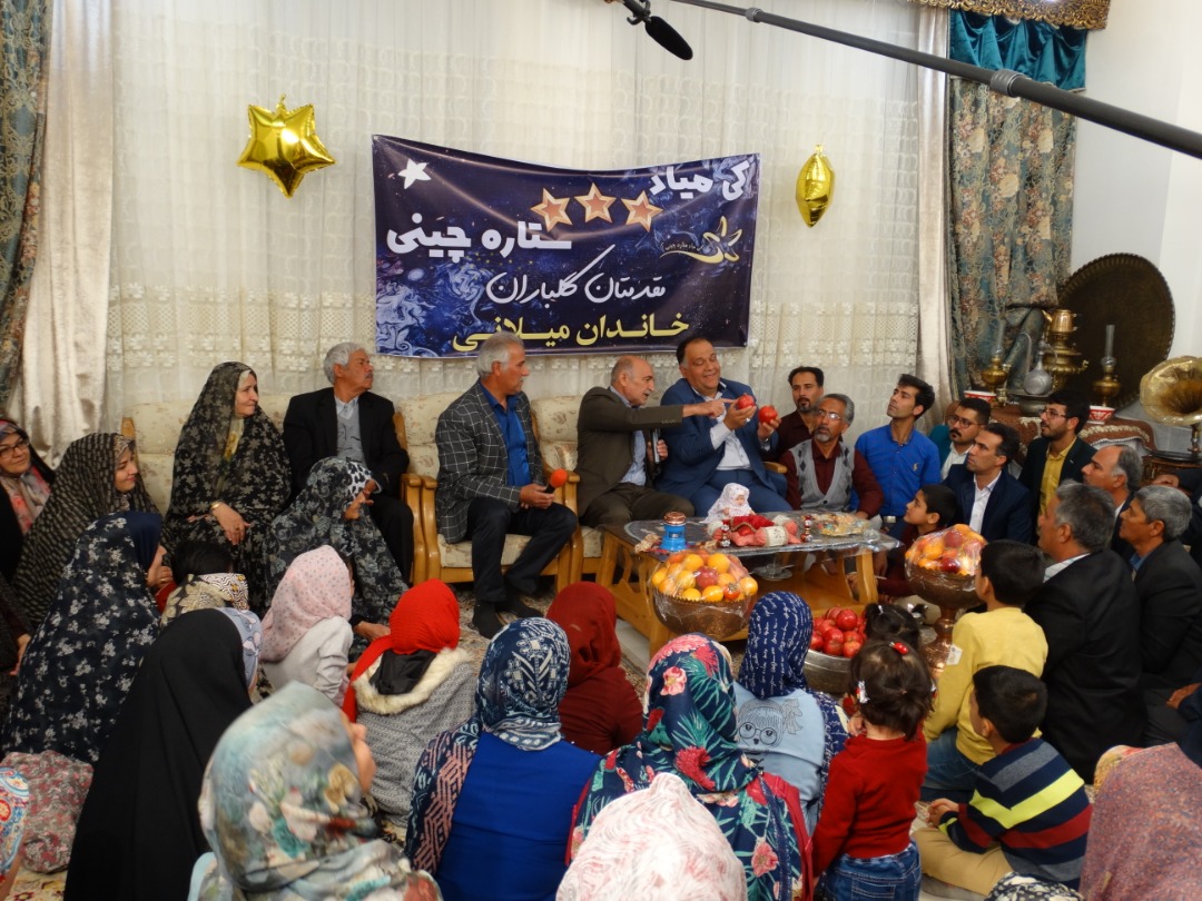 برنامه &laquo;کی میاد ستاره چینی&raquo; مهمان خانواده شهرضا شد