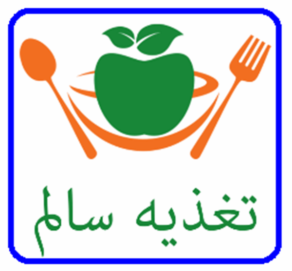 ارائه خدمات رایگان در مراکز  جامع سلامت استان