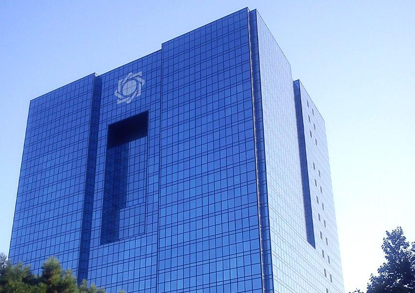 بهبود یافتن رسیدگی به تخلفات و مجازات بانک ها