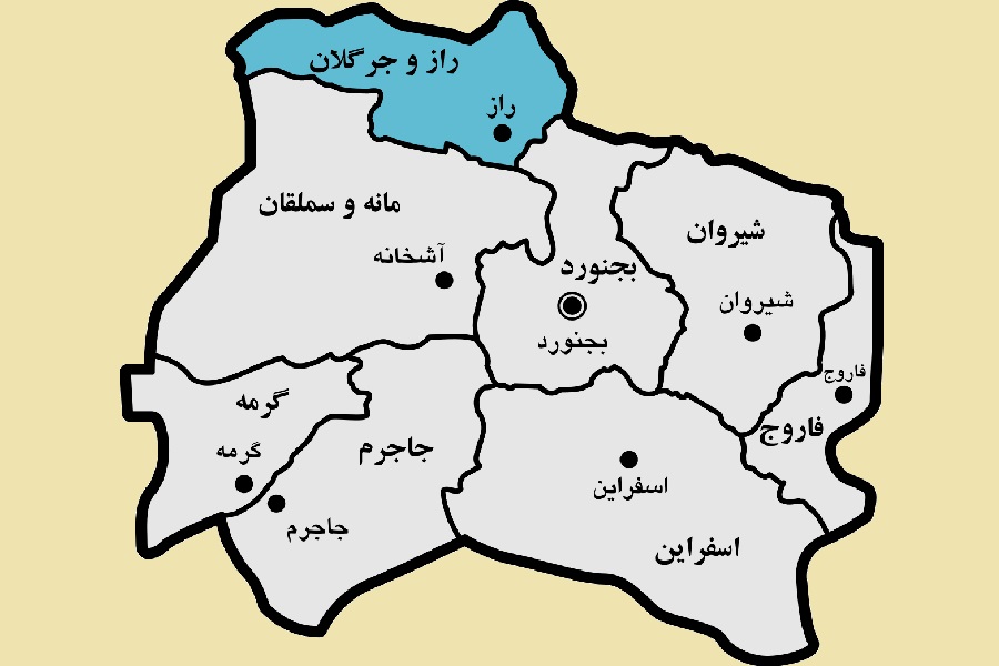 نخستین دفتر خدمات مسافرتی و گردشگری در راز و جرگلان آغاز به کار کرد