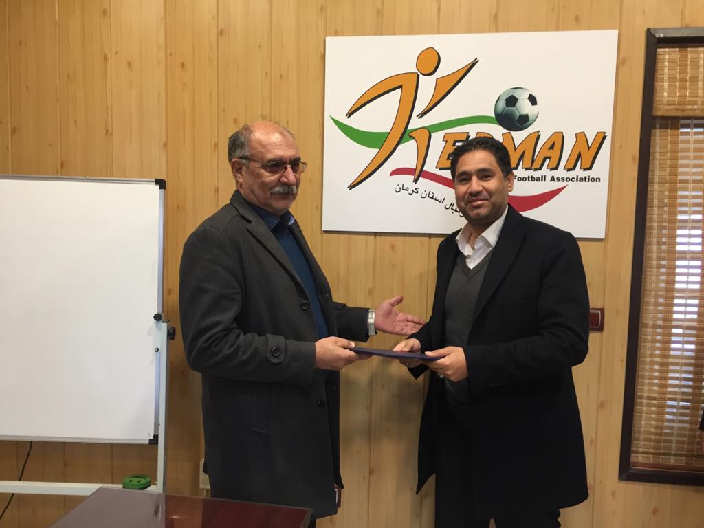 یک انتصاب در هیئت فوتبال کرمان