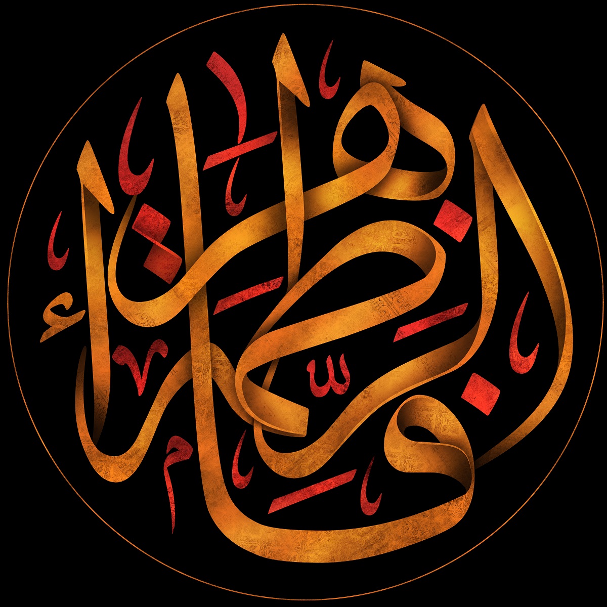 بانوان چگونه می‌توانند حضرت فاطمه (س) را الگوی خود قرار دهند؟