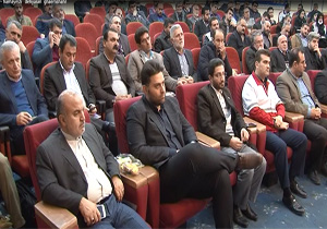برگزاری همایش دهیاران و شورا‌های اسلامی روستا‌های قائم شهر